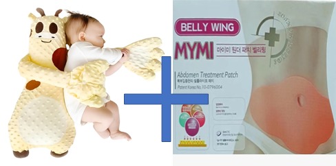 Muñeco arrullador BB + parche reductor - Vista 1