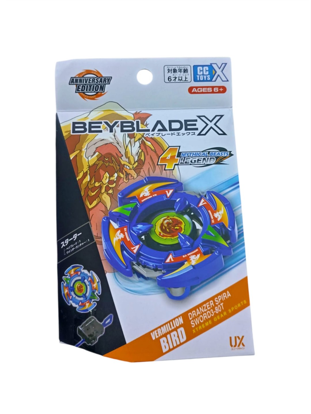 LANZADOR DE TROMPO F710