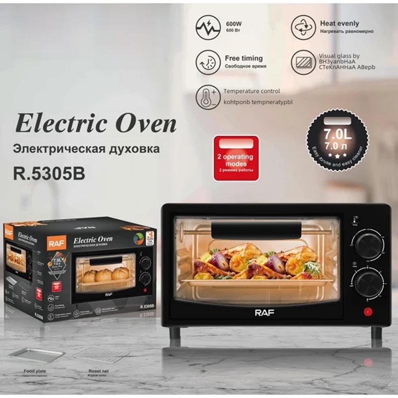 Horno Eléctrico RAF 7.0L