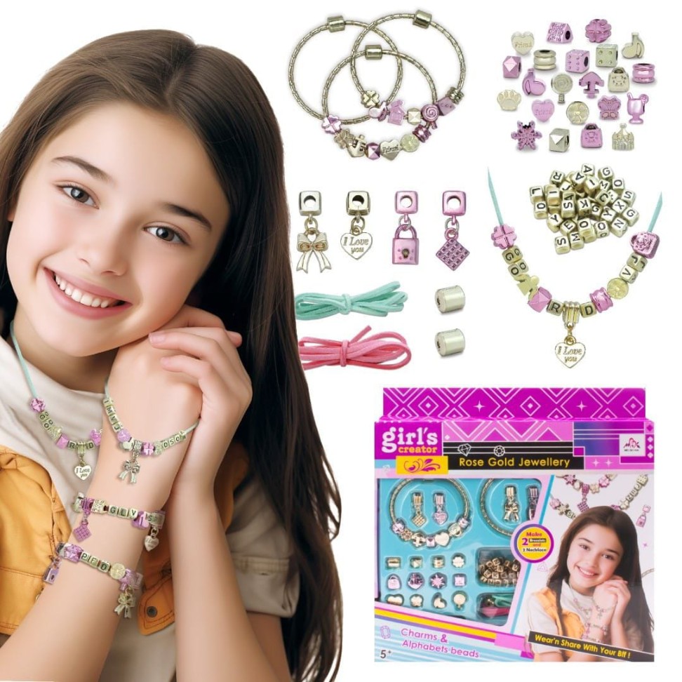 KIT PULSERAS PARA NIÑAS MBK-533