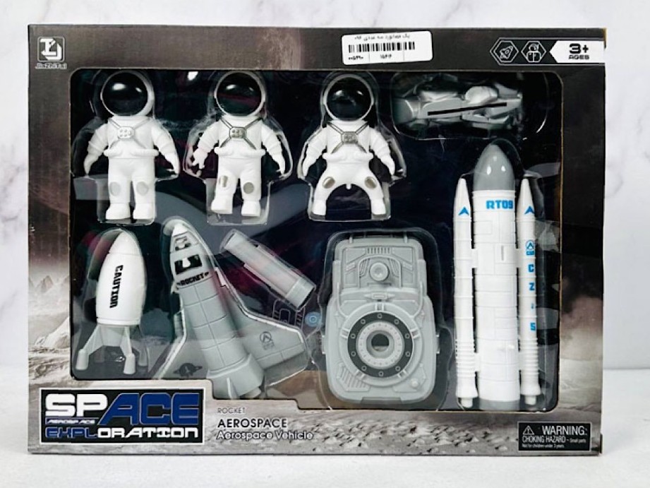 SET DE ASTRONAUTA