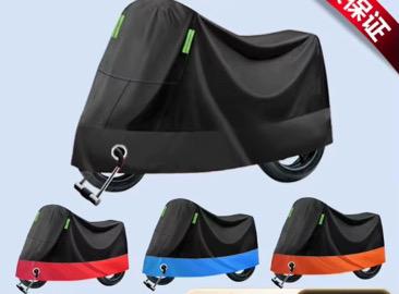 Carpas Para Moto - Vista 1