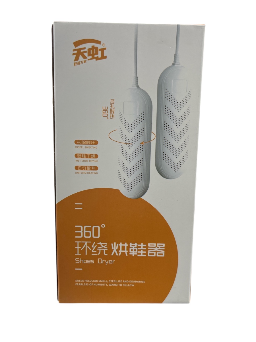 VA Secador de zapatos-tama