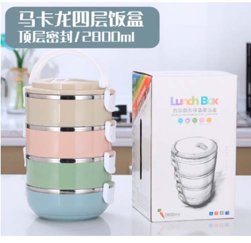 LONCHERA PORTA COMIDA 4 NIVELES