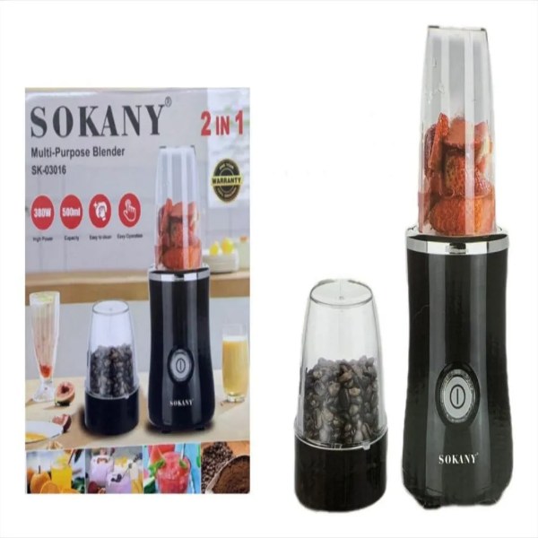 UN Licuadora multifoncional