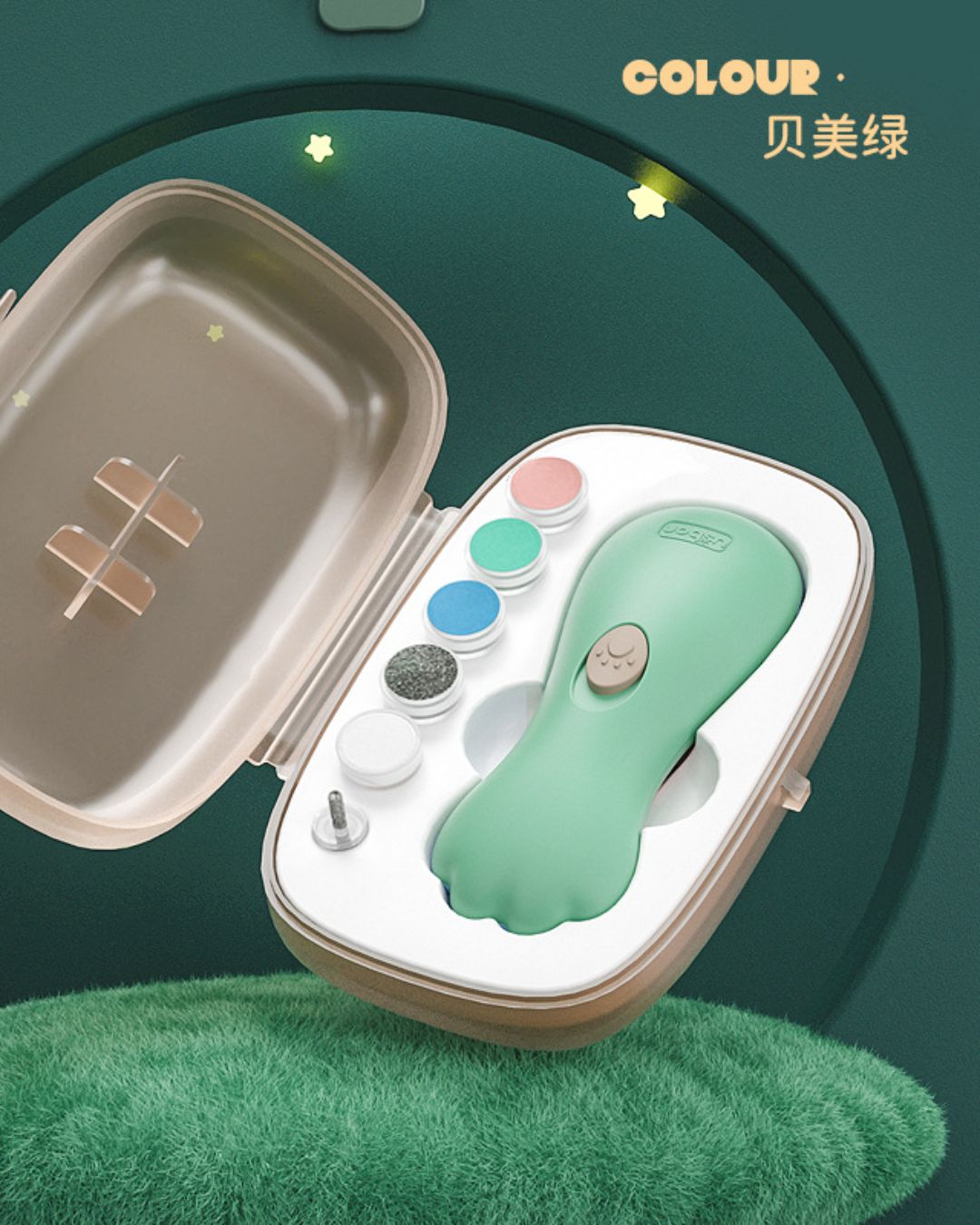 LIMA ELECTRICA HUELLITA - Vista 1