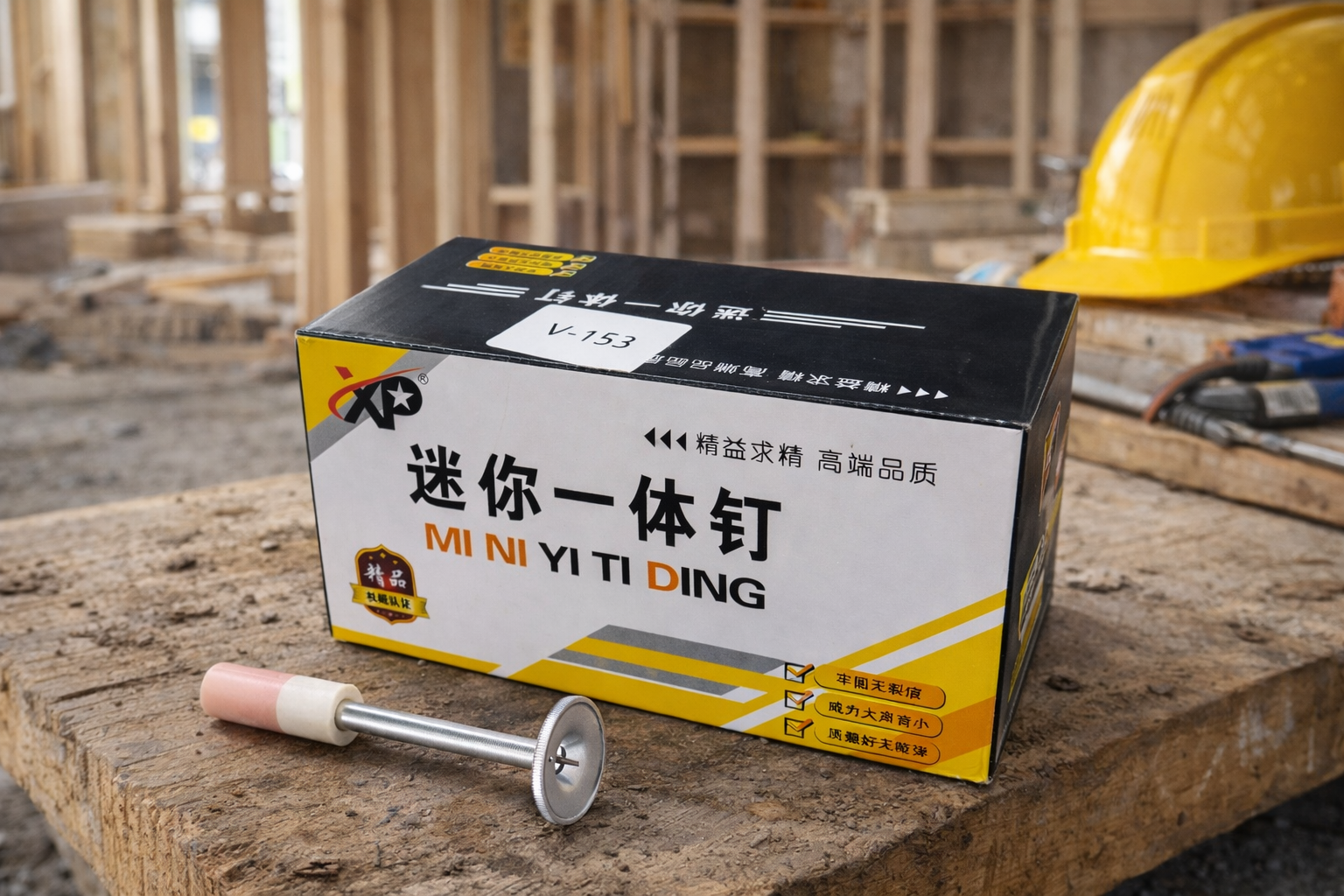 TNS08T CLAVOS PARA REMACHADORA - Vista 1