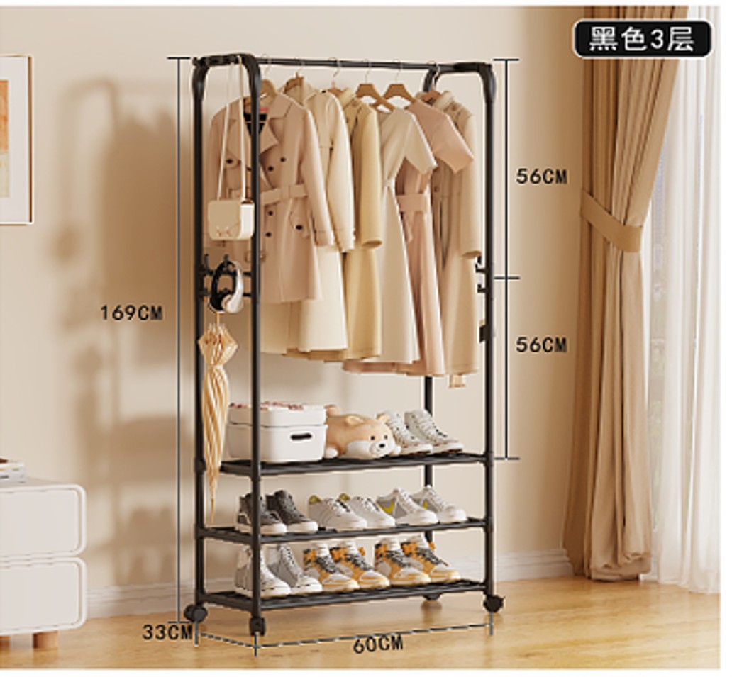 PERCHERO ZPATERO 3 NIVELES