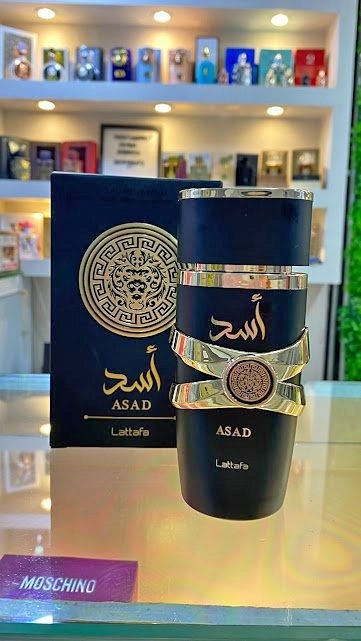 Vista 3 de COMBO 7 PERFUMES