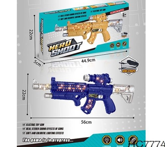 JUGUETE INFANTIL RIFLE LUZ-SONIDO 1258+