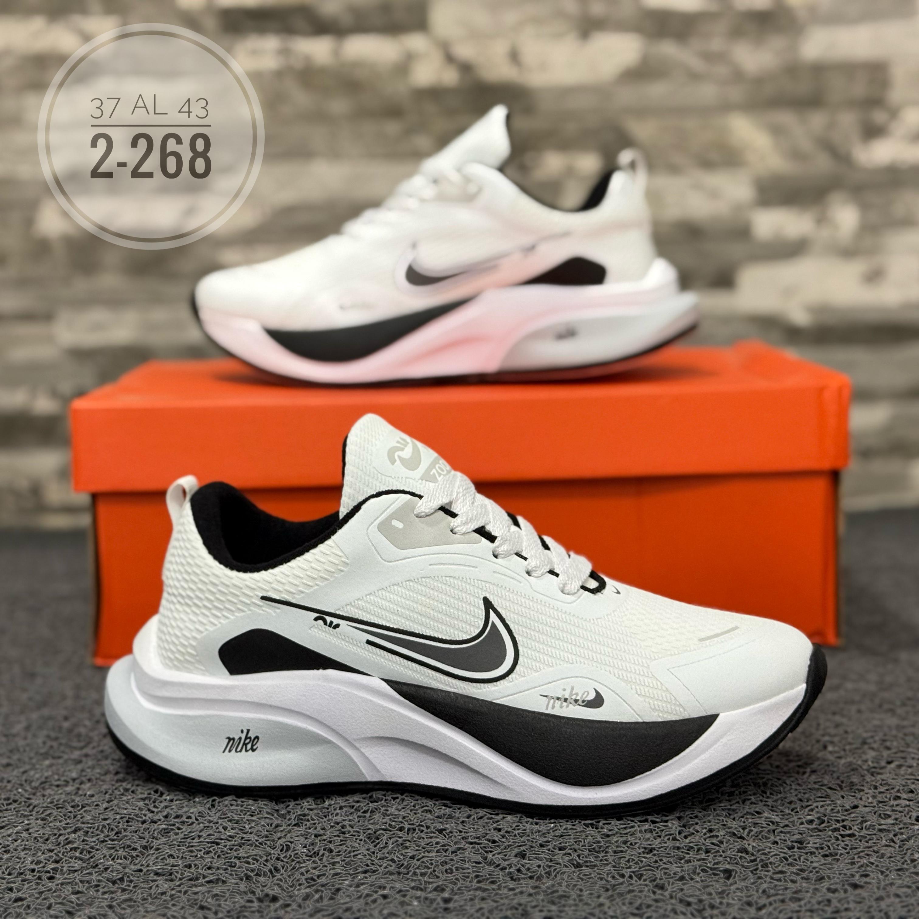 Tenis Nike Caballero 20St Blanco Negro - Vista 1