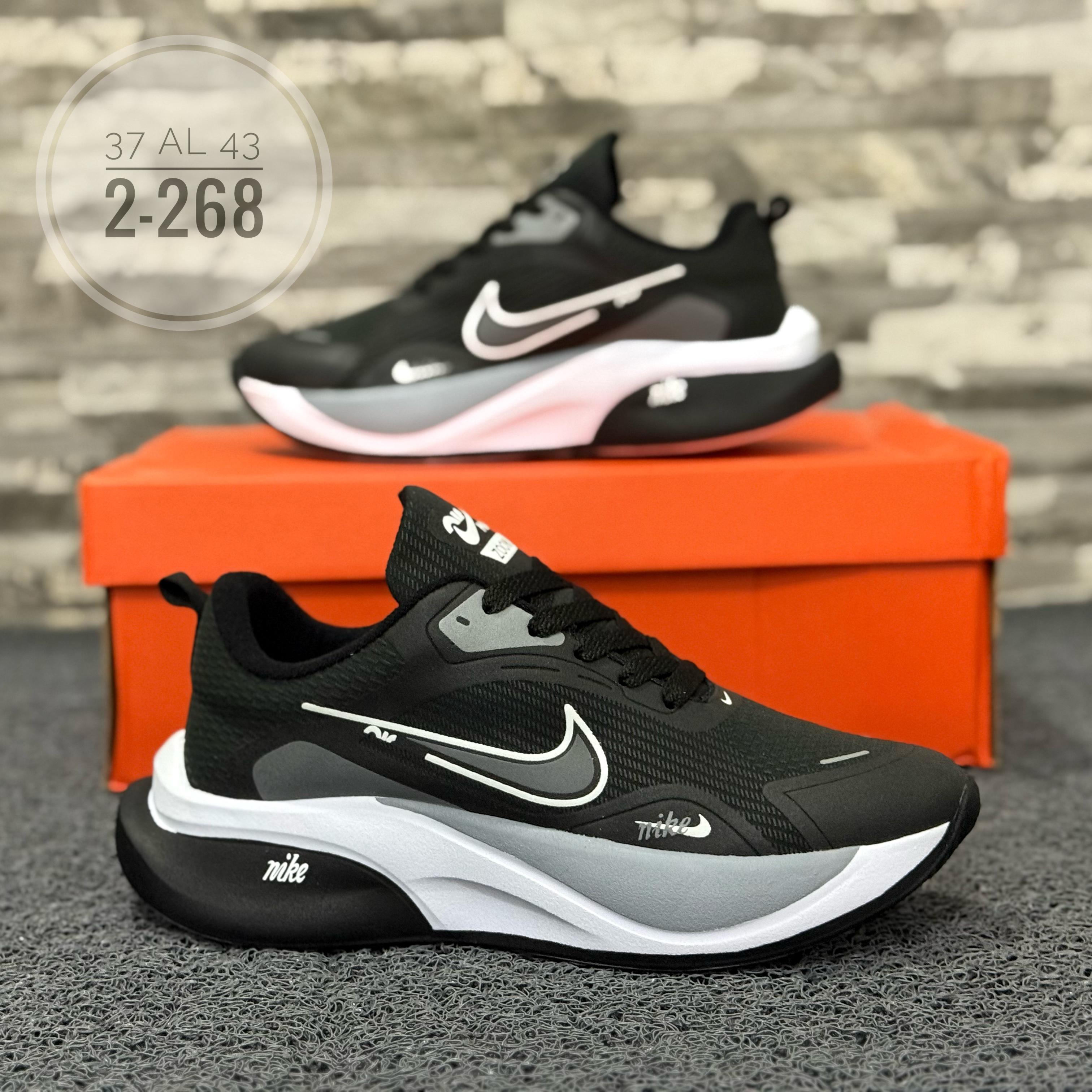 Tenis Nike Caballero 20St Negro Gris - Vista 1