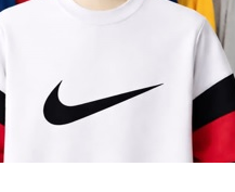 BUSO 3 COLORES NIKE LOGO UNICO - Vista 1