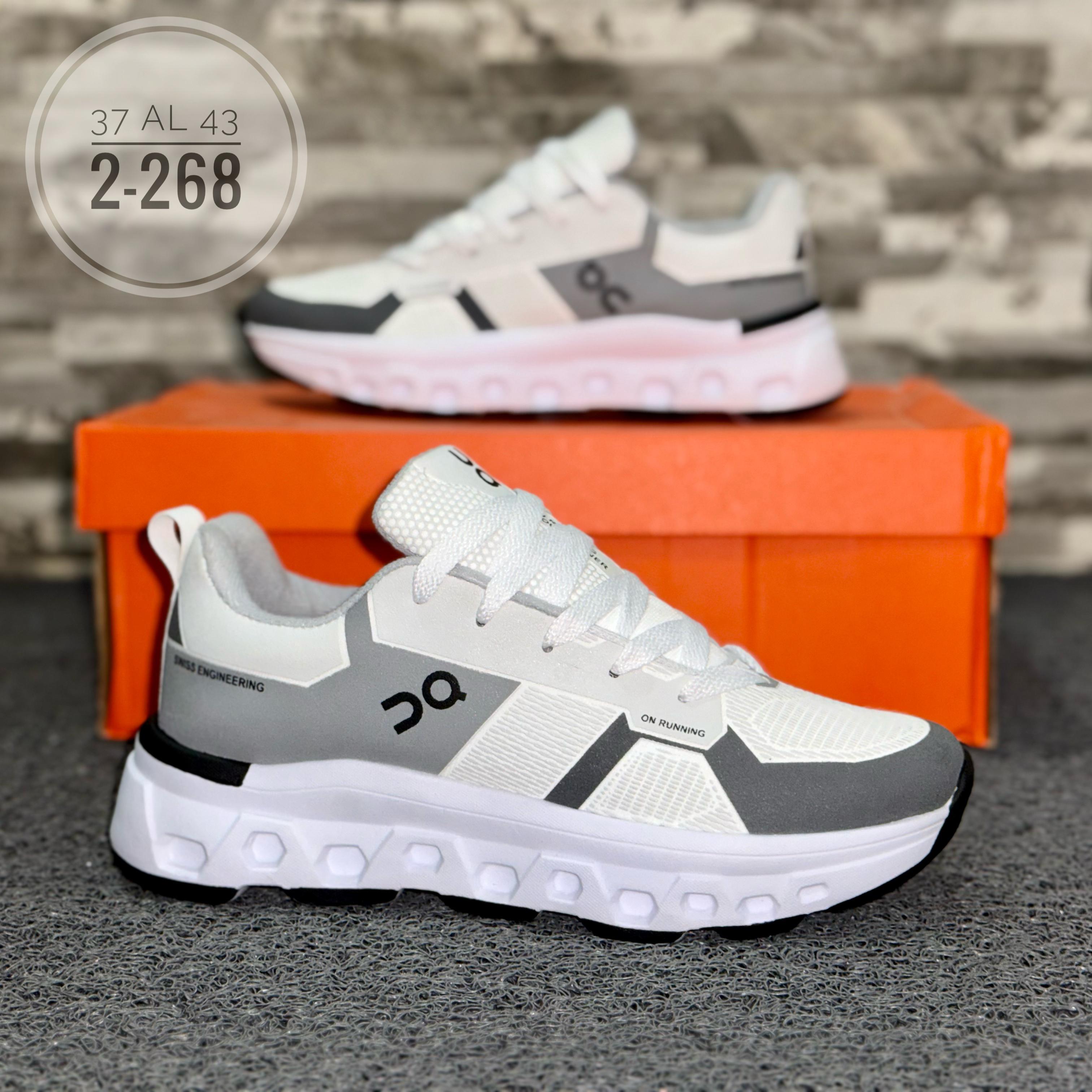 Tenis CQ de caballeros Blanco Gris - Vista 1