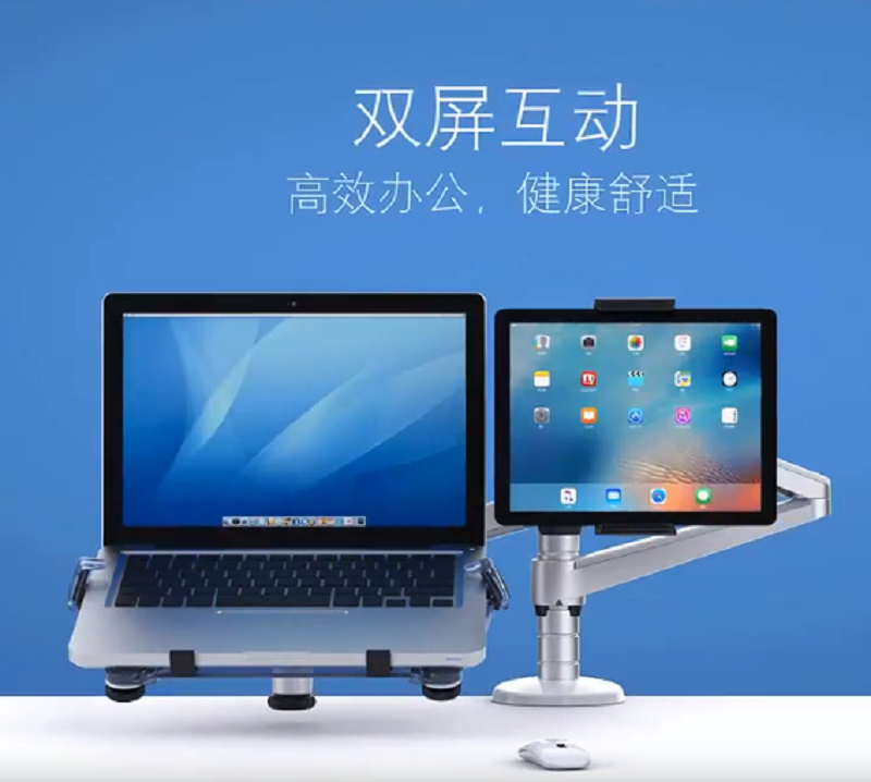 Miniatura 4 de Soporte Holder De Escritorio  Computador