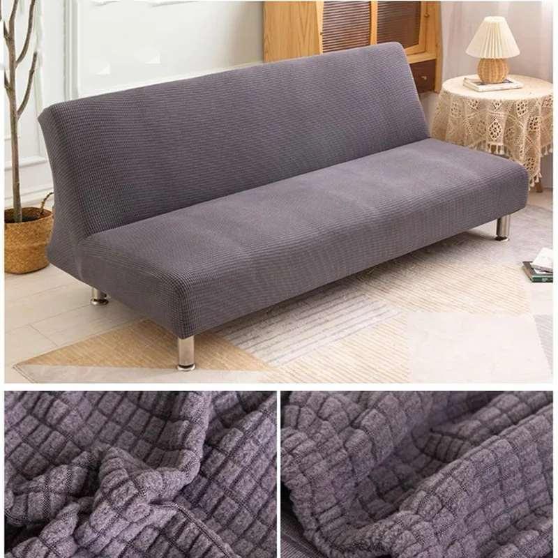 Cubre Sofa Acanalado