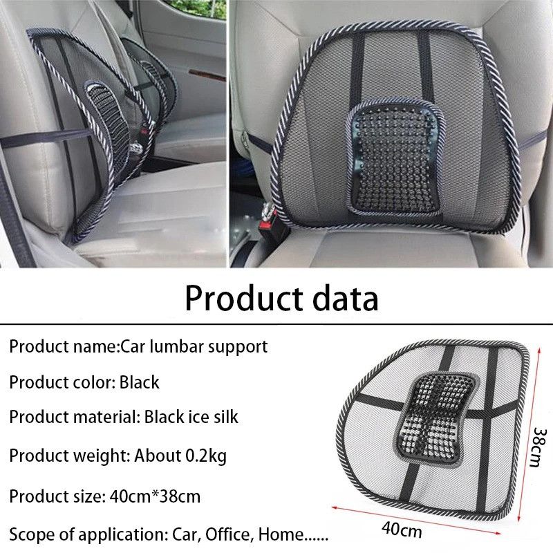 Miniatura 2 de Cojin De Malla  Lumbar De Espalda CO-1