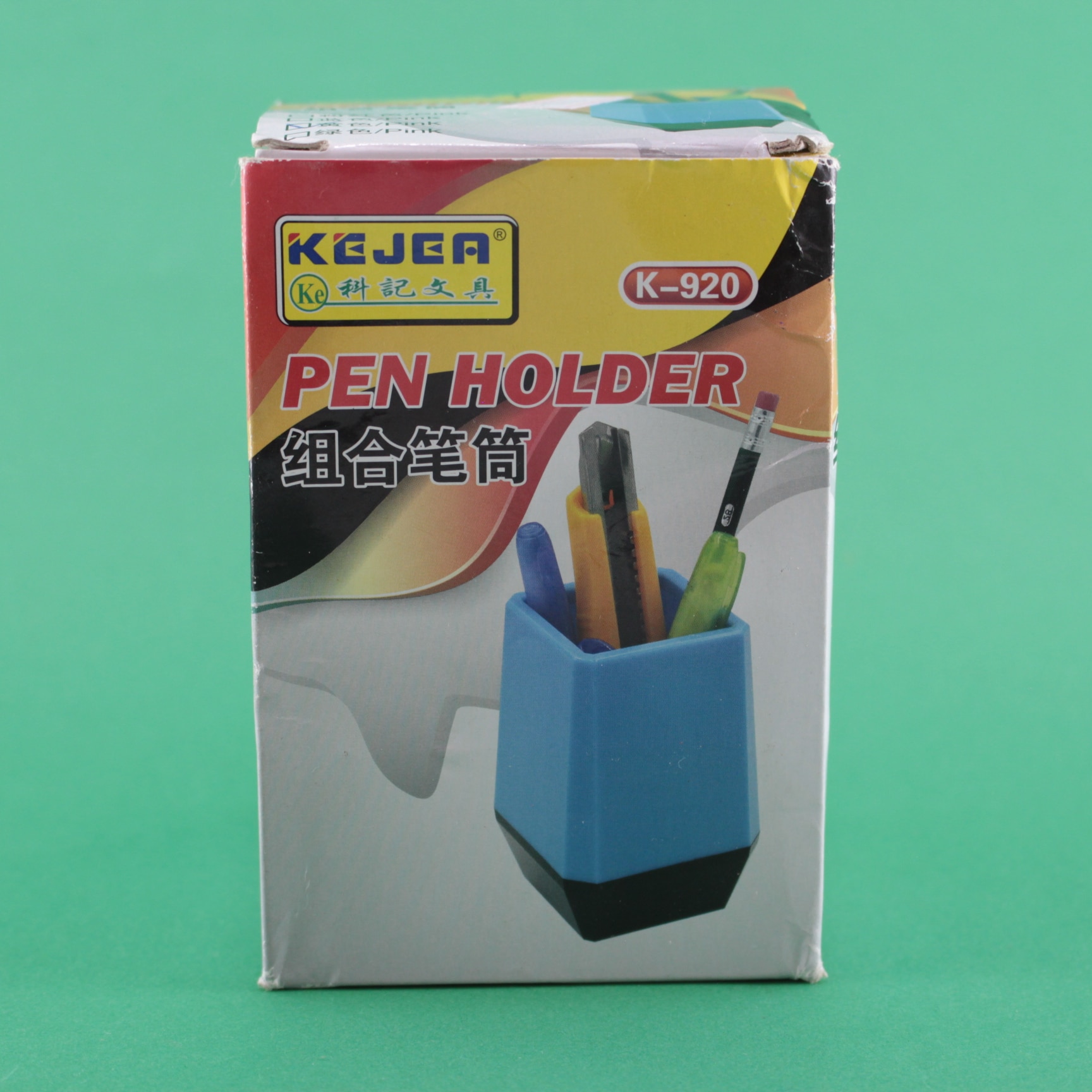 Miniatura 2 de Porta lapicero cuadrado