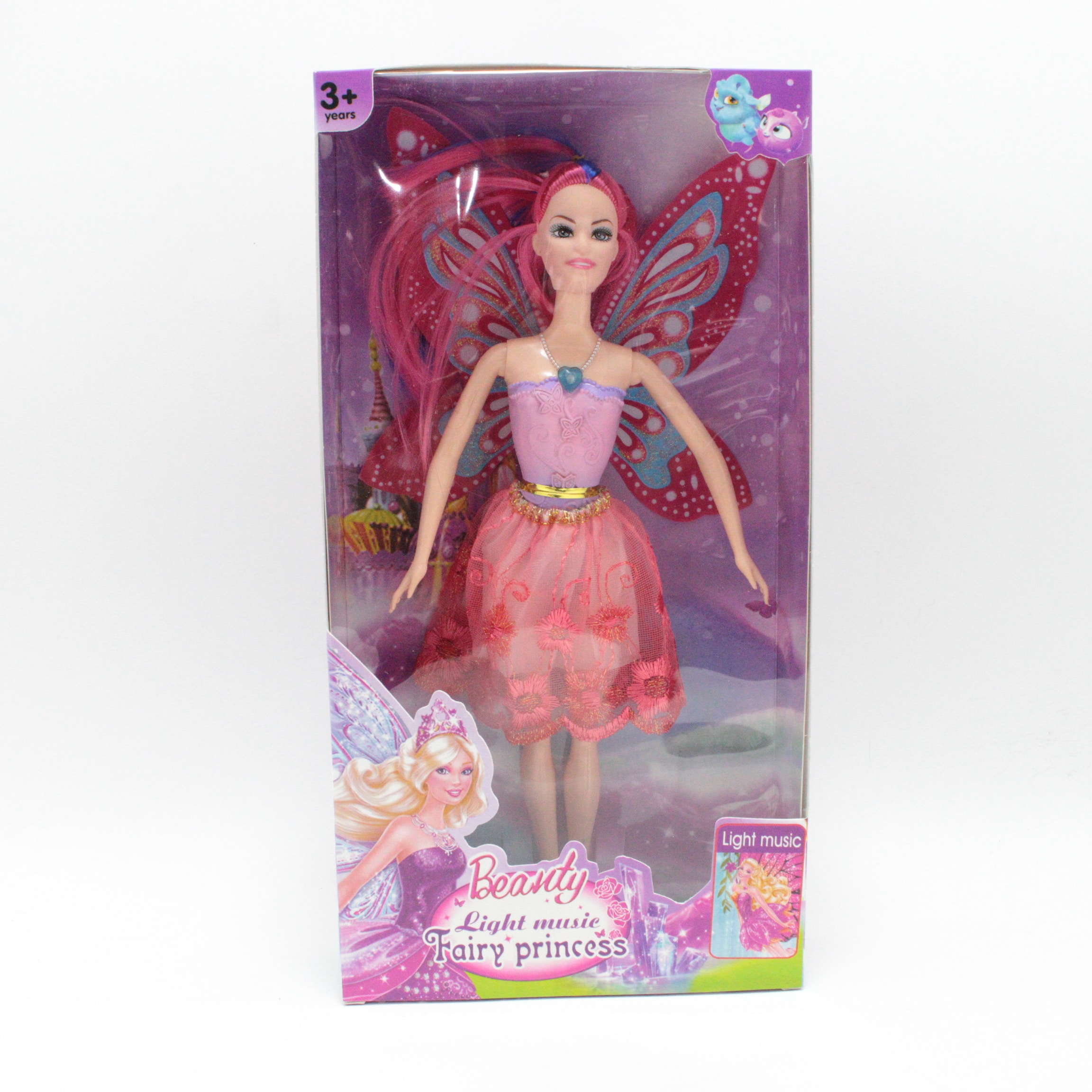 Barbie hada kinbeier