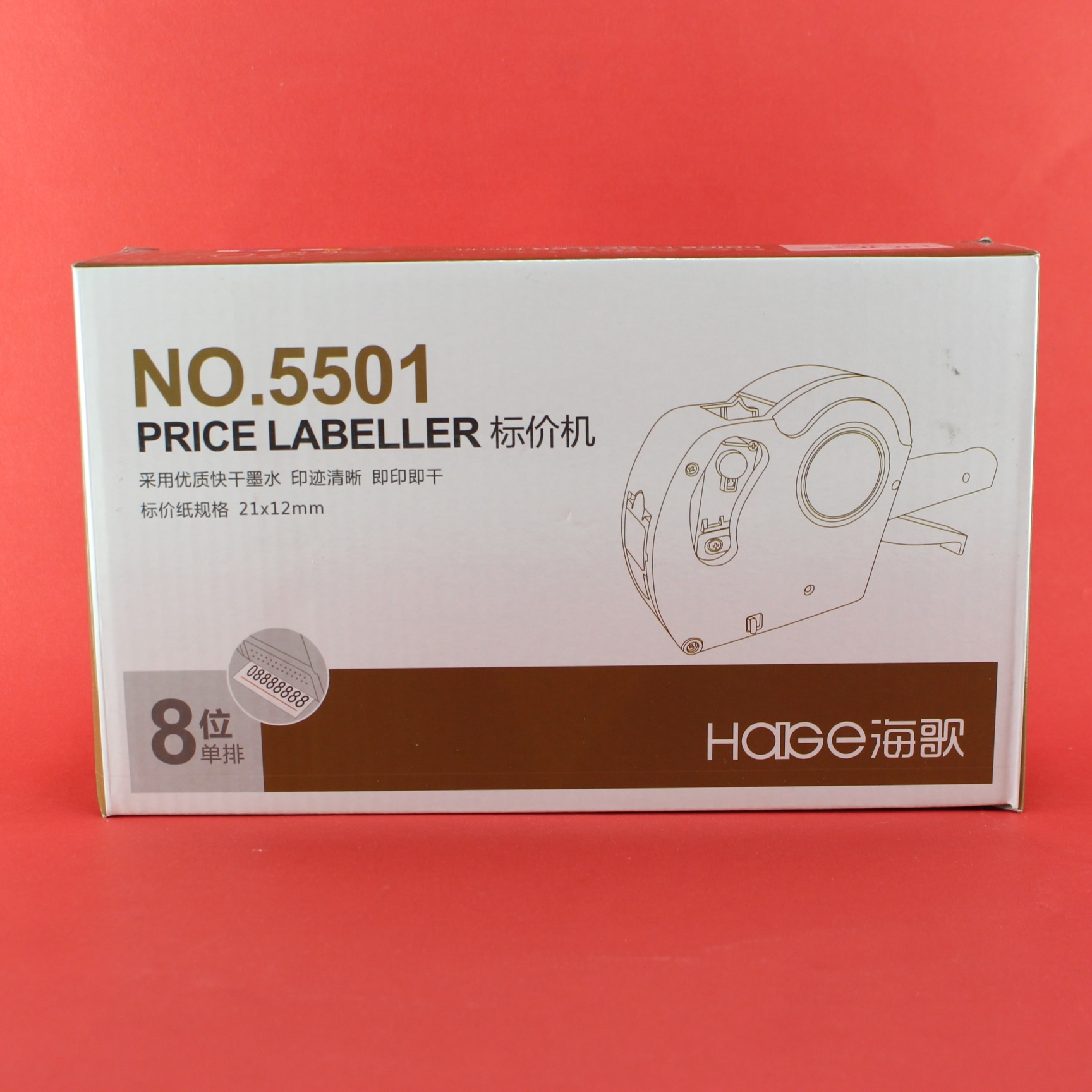 Miniatura 5 de ETIQUETADOR UN SOLO CARRIL 21X12MM