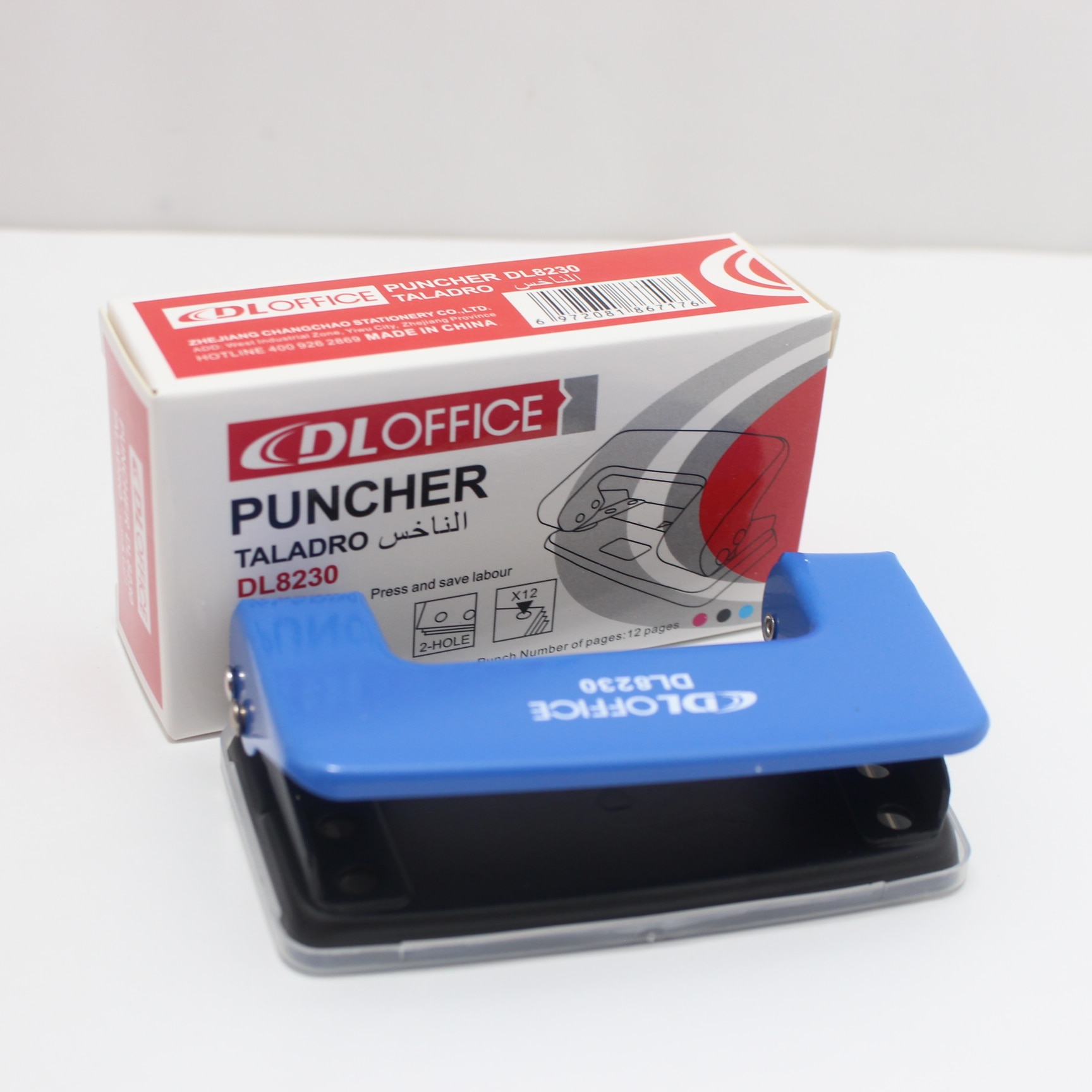 Perforadora 2 huecos