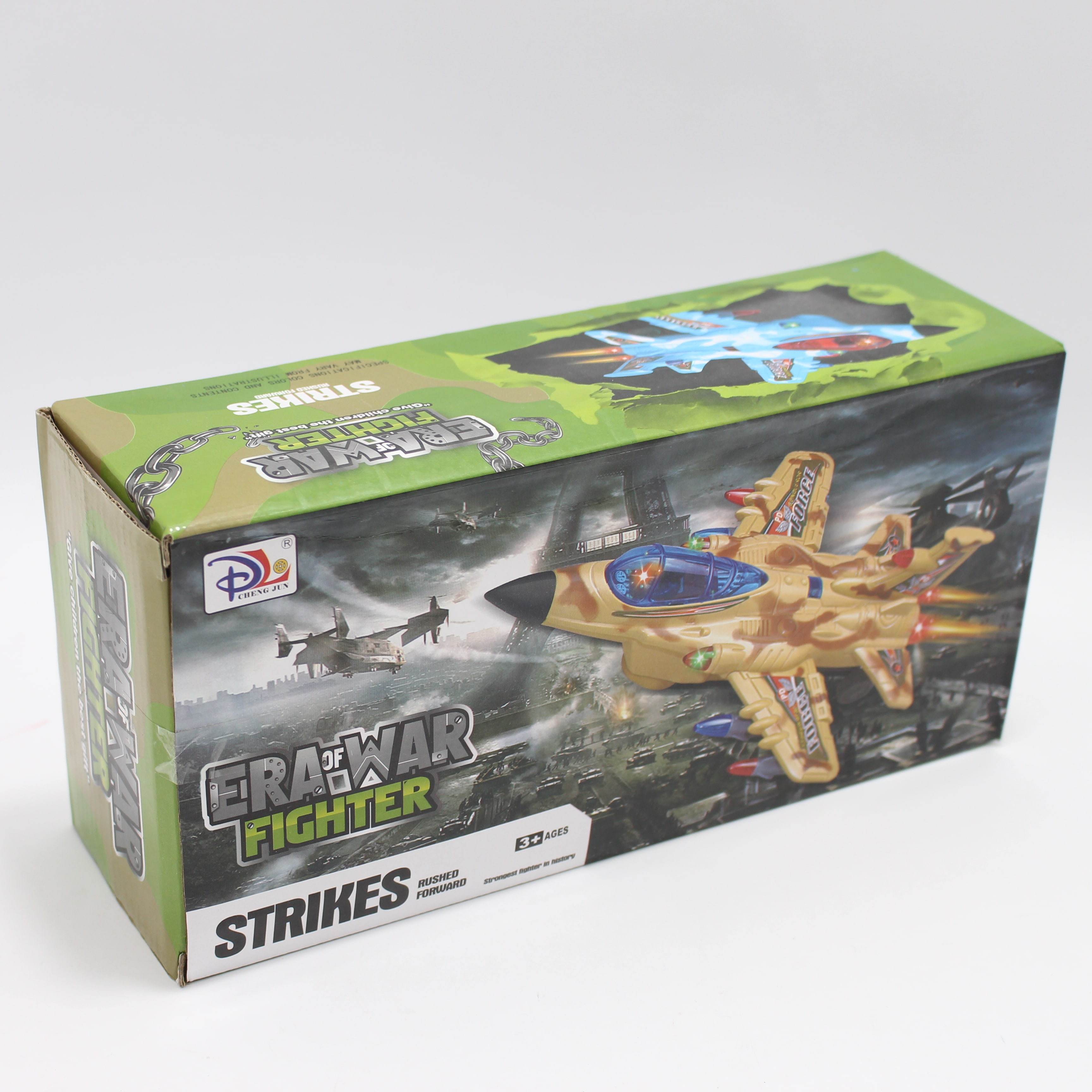 Avion Militar de pilas