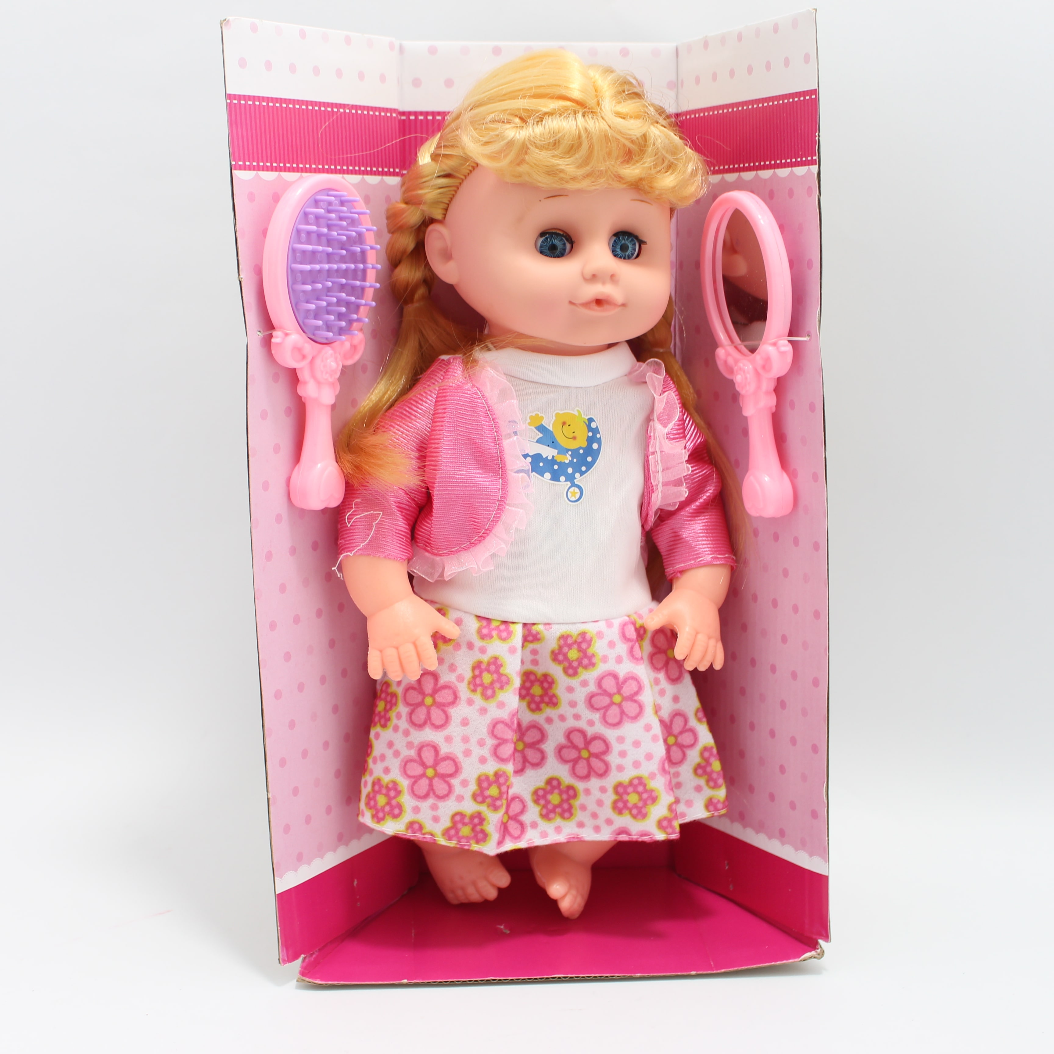 Muñeca My little Baby con sonido