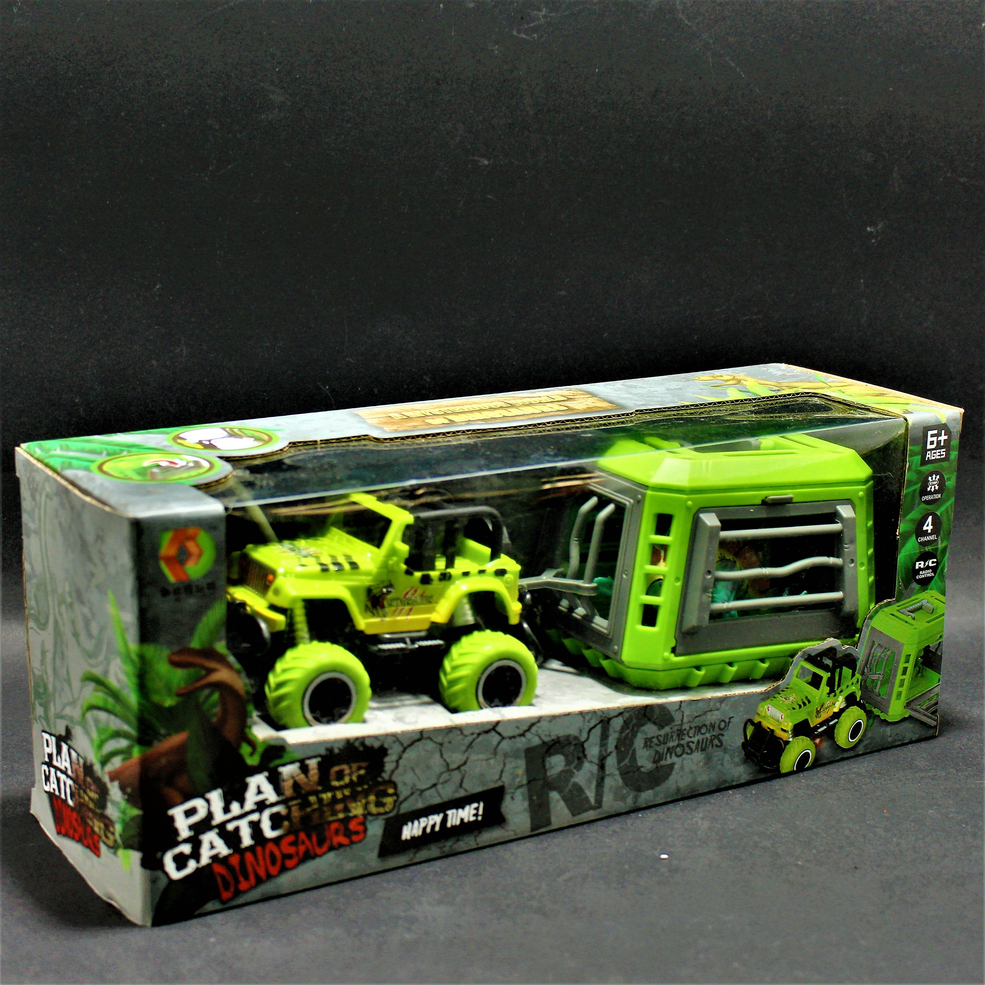 Miniatura 2 de Carro a control remoto de tipo jungla