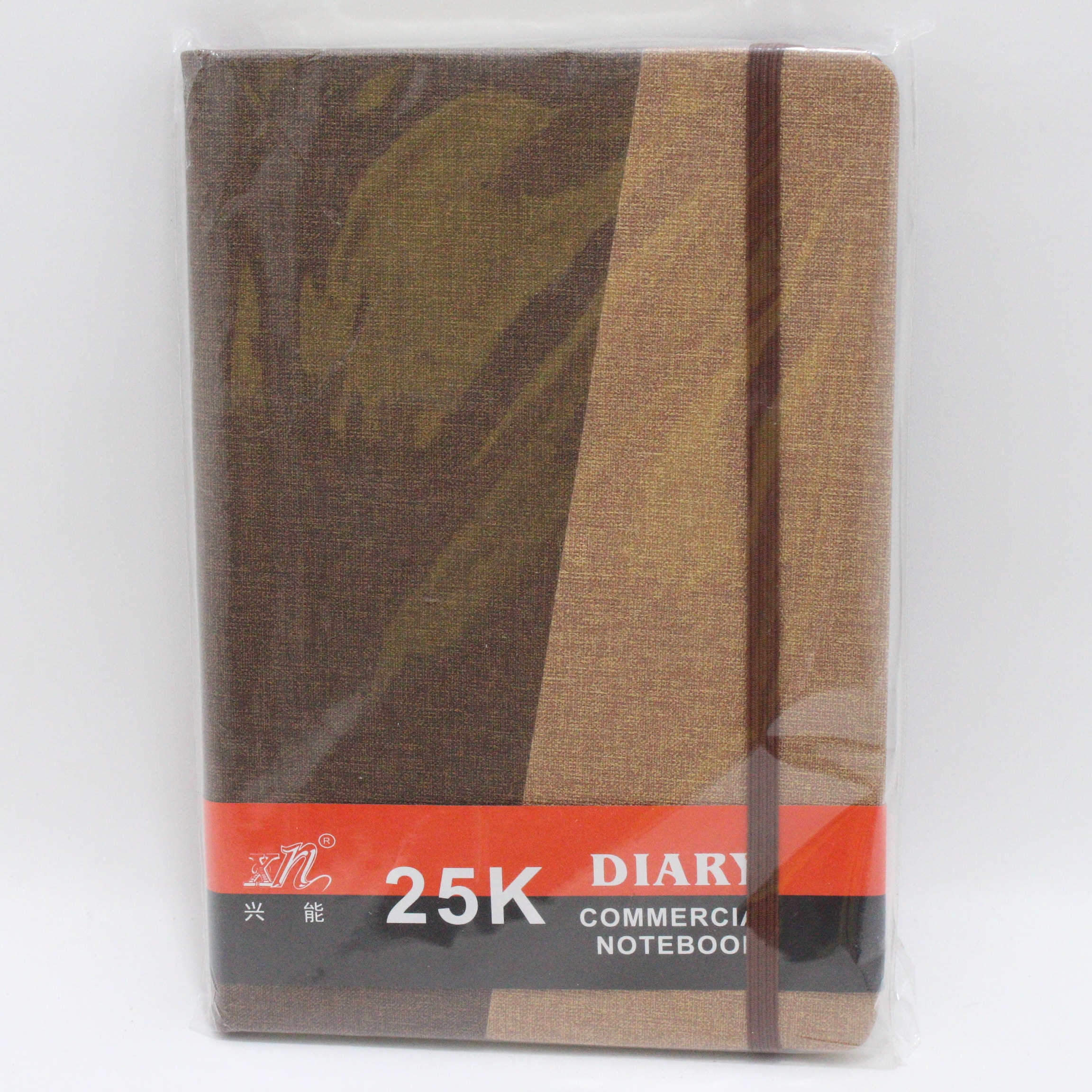 Miniatura 5 de Agenda 25K estilo Clasico