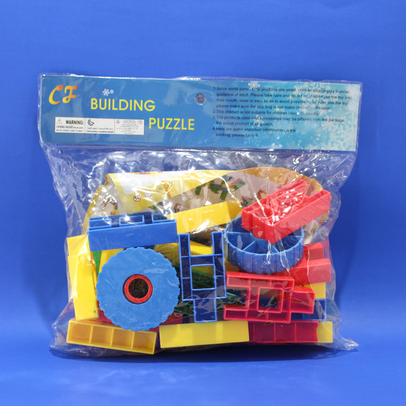 Miniatura 3 de Armatodo botones geométricos bolsa