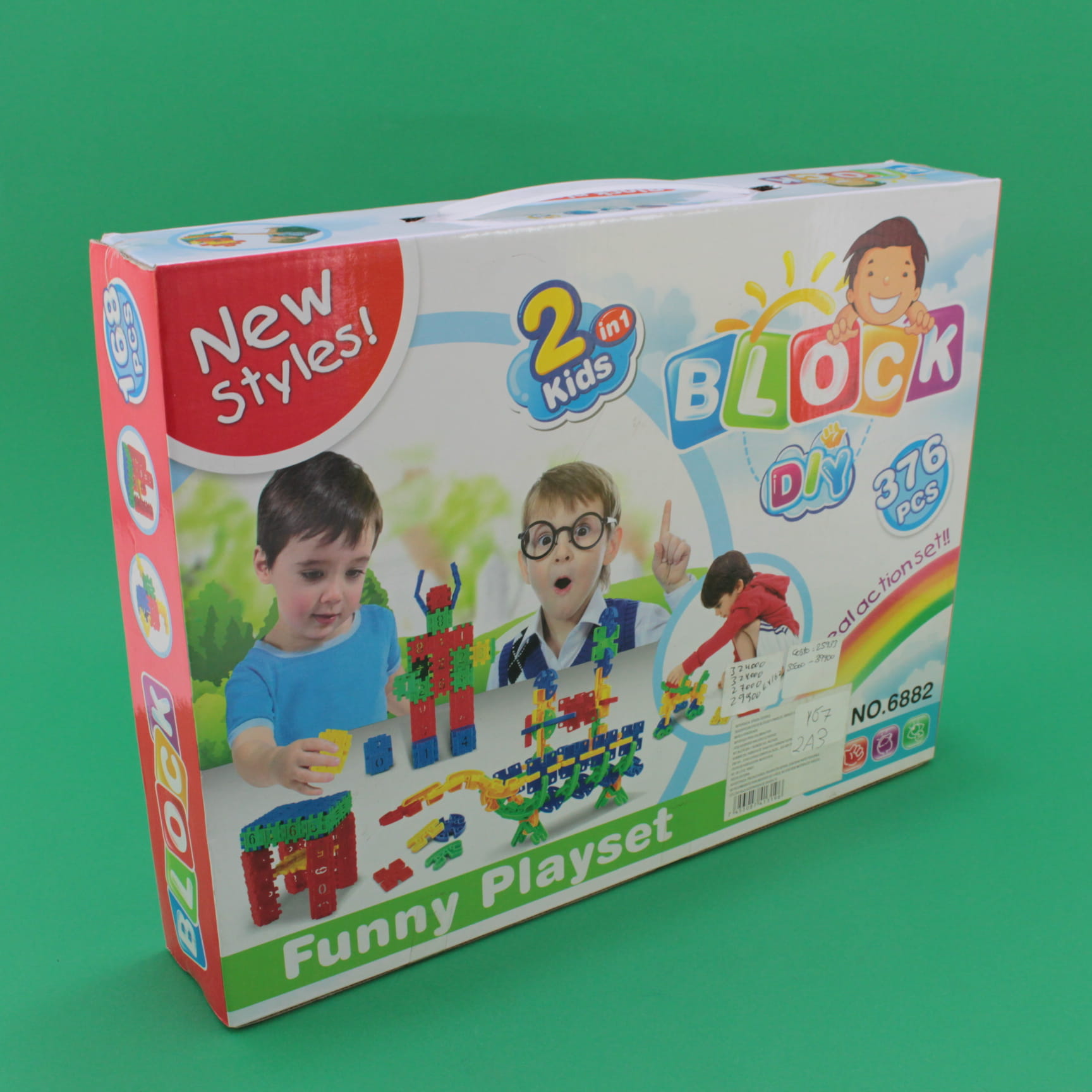 Miniatura 2 de Bloque armatodo