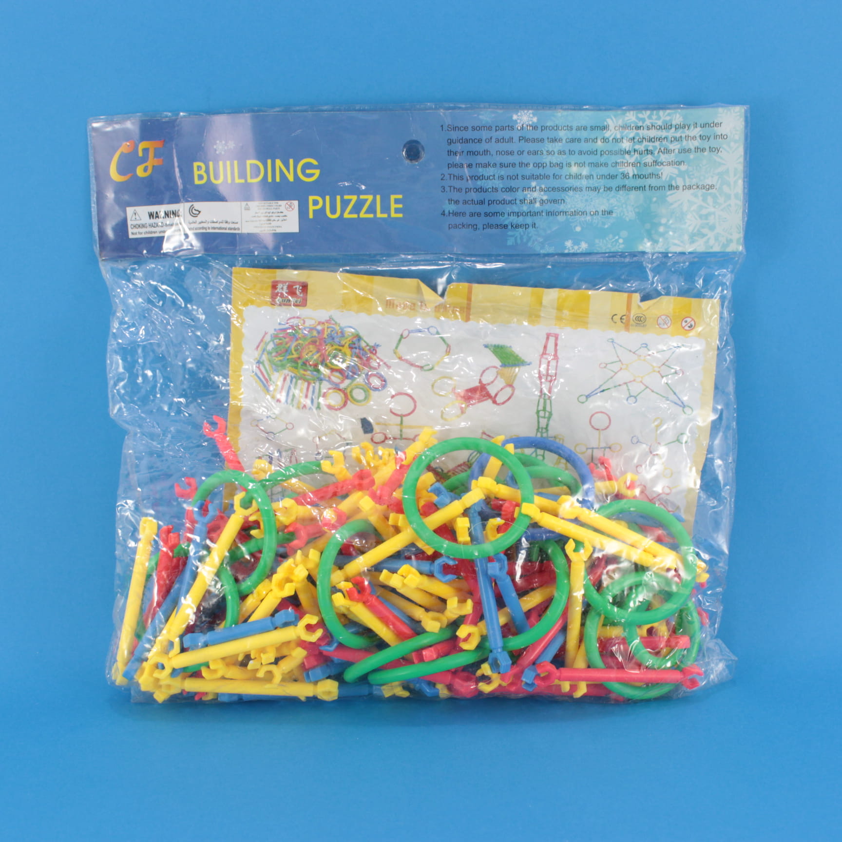 Miniatura 2 de Armatodo palos y aros