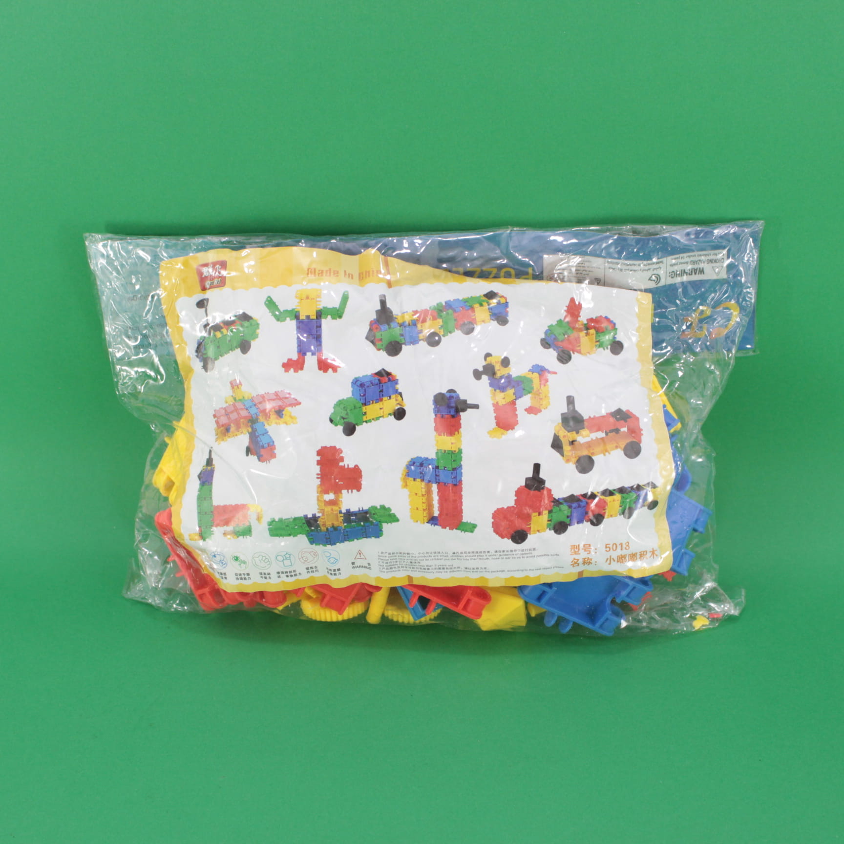 Armatodo ensamble + ruedas