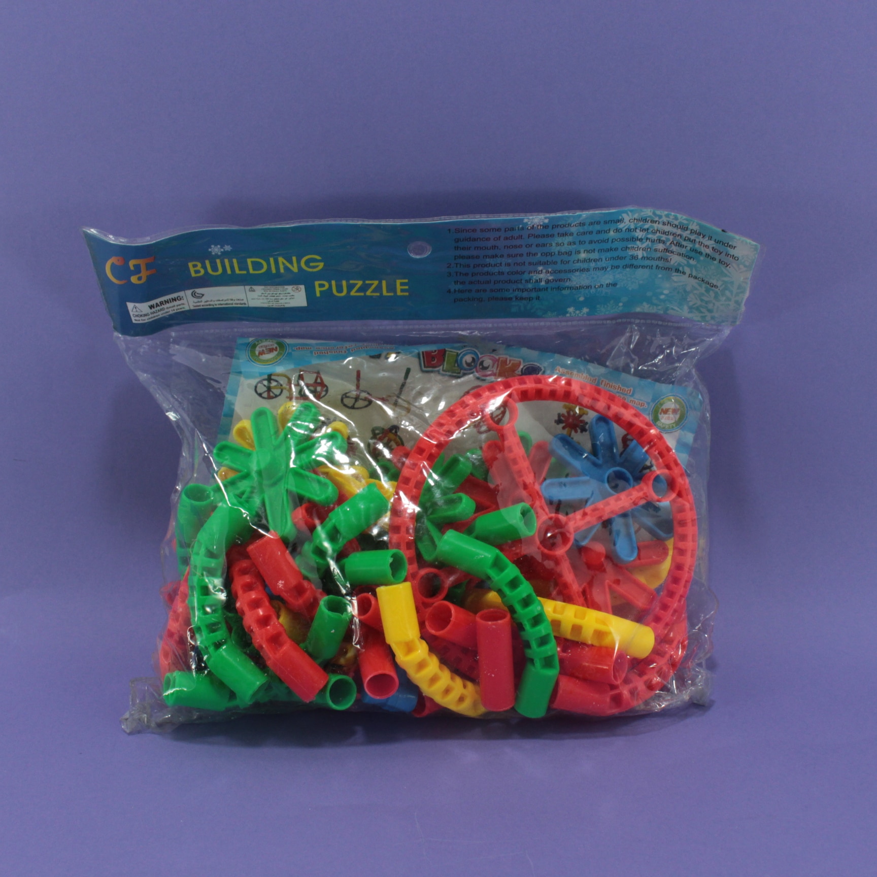 Armatodo piezas mixtas