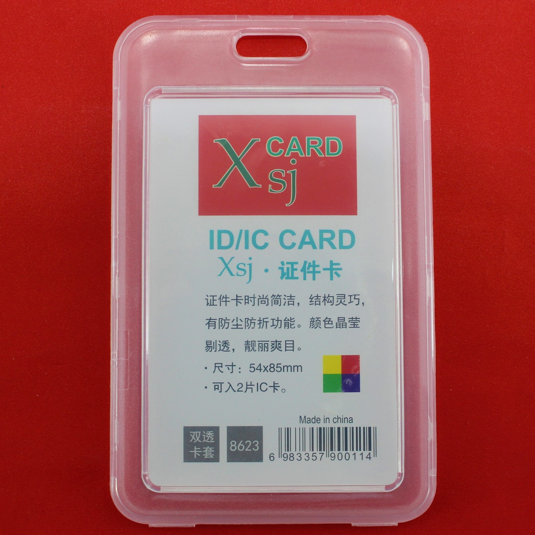 Miniatura 2 de Escarapela para carnet 54x85mm en verti