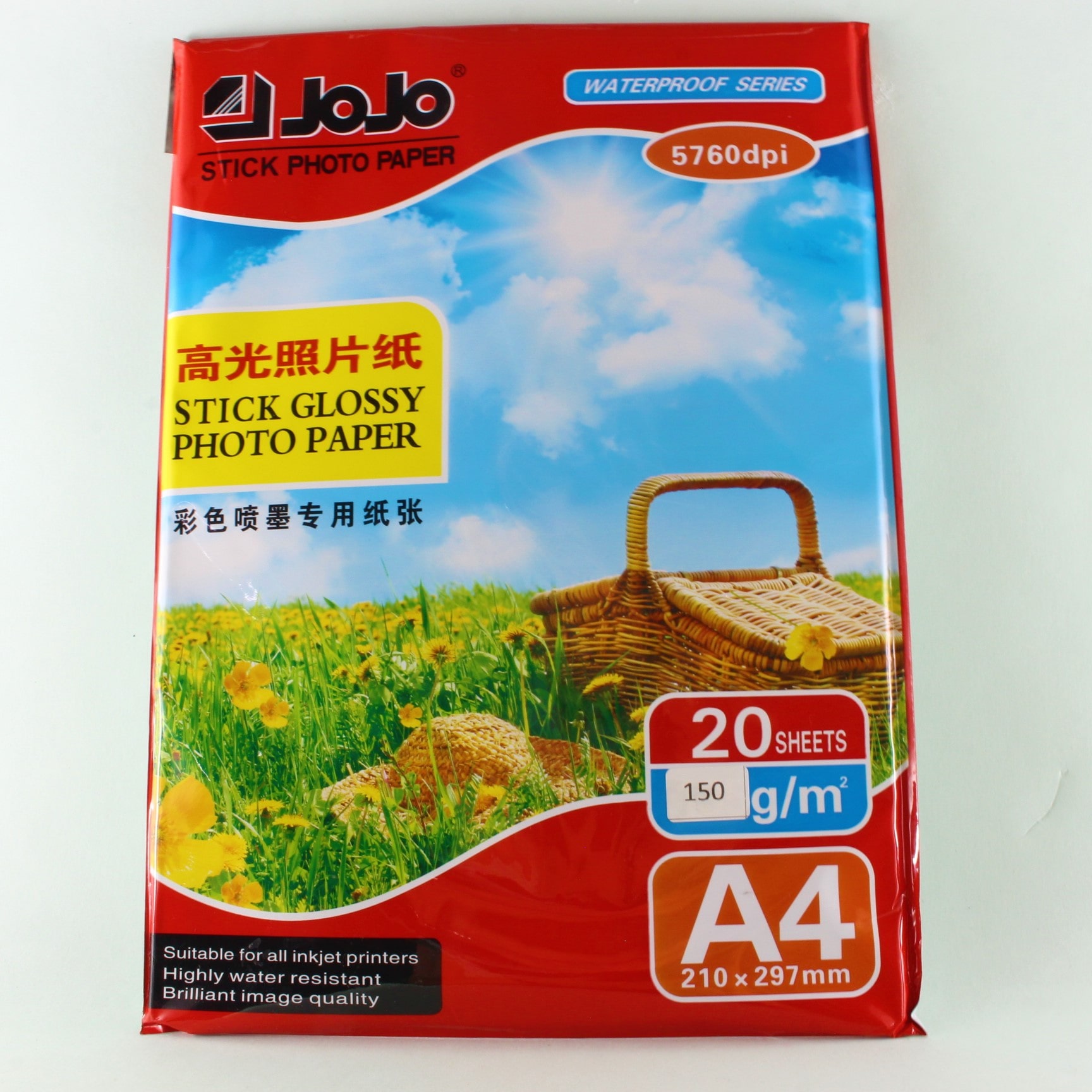 Papel fotográfico A4 210X297mm 150g