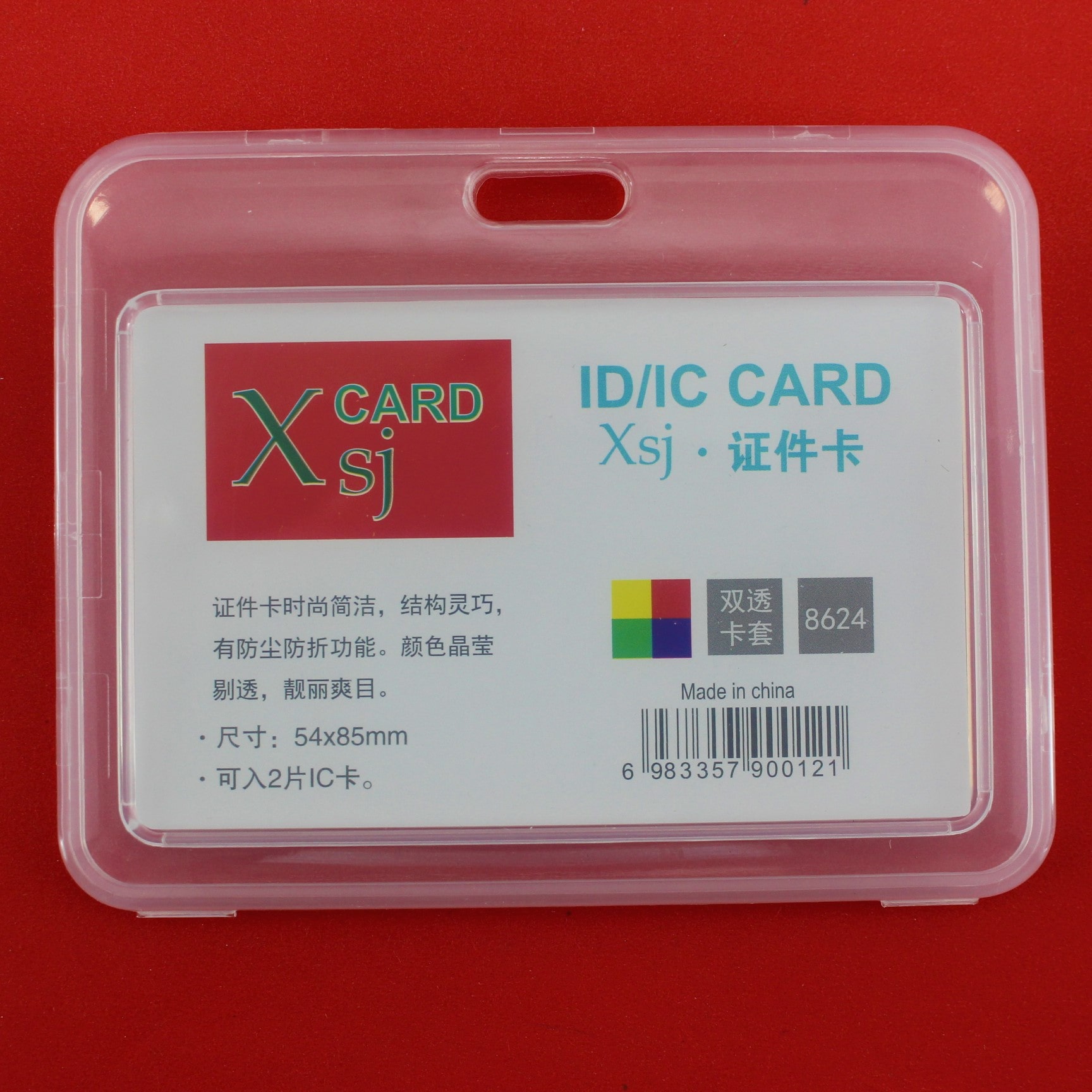 Miniatura 2 de Escarapela para carnet 54x85mm en horiz