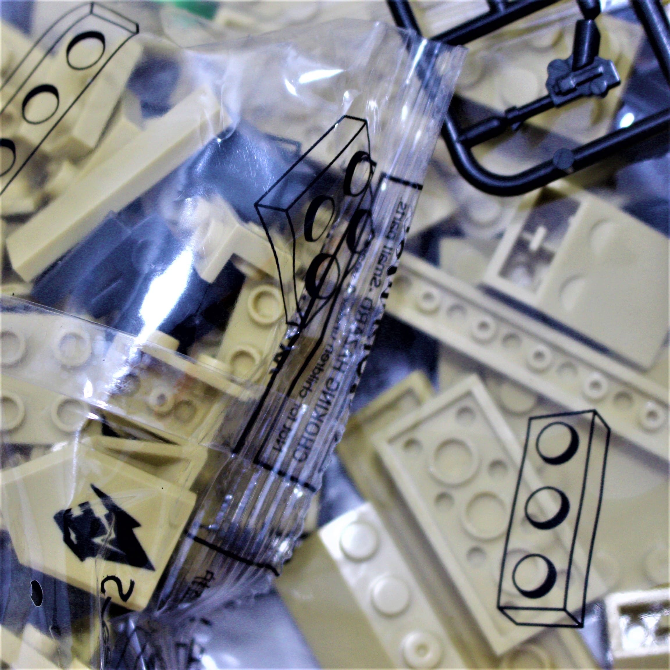 Miniatura 2 de Lego Tanque de Guerra Café 358 pcs