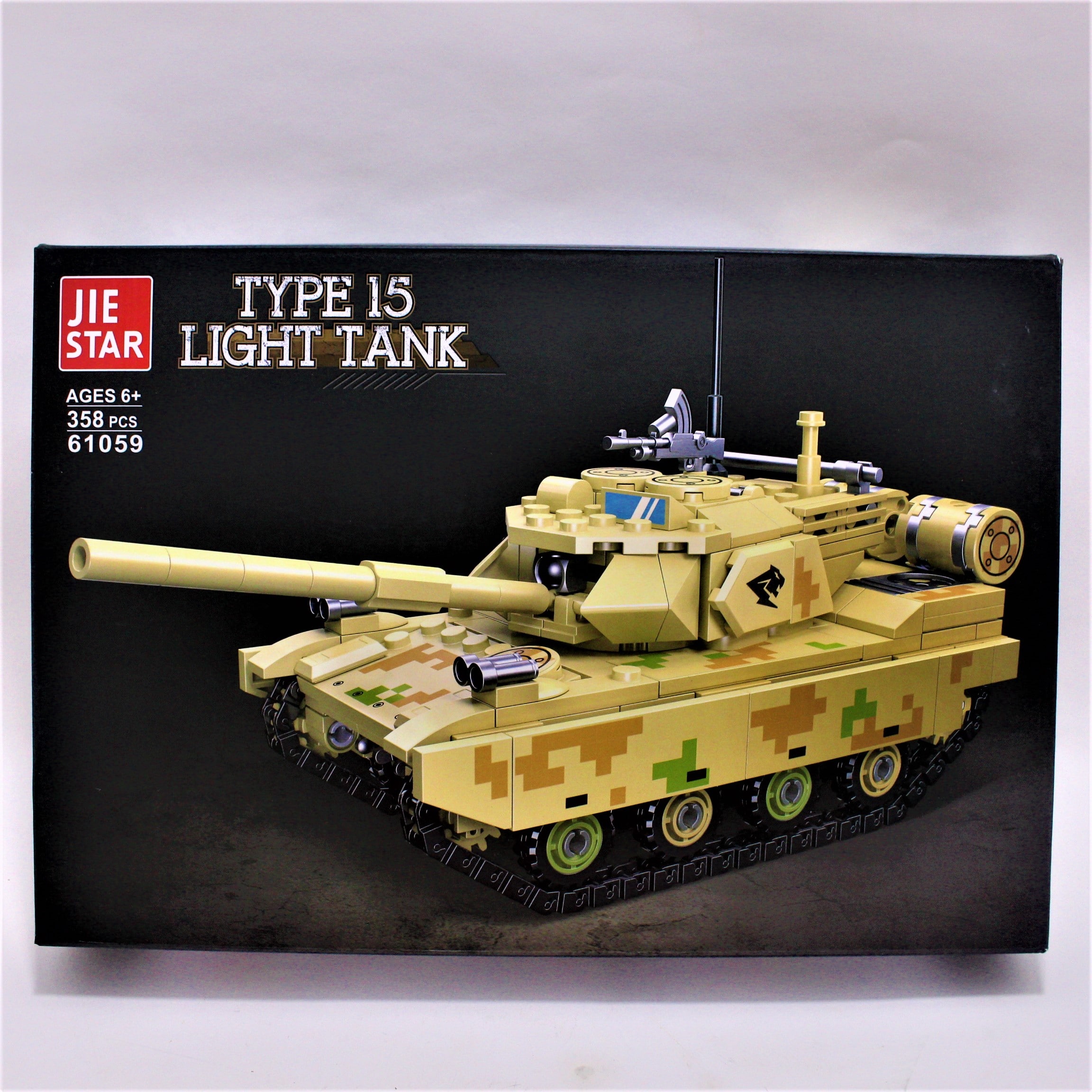 Miniatura 6 de Lego Tanque de Guerra Café 358 pcs