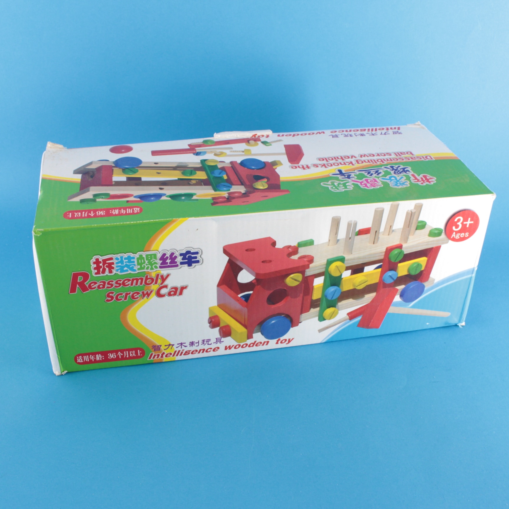 Miniatura 3 de Carro bloques de madera