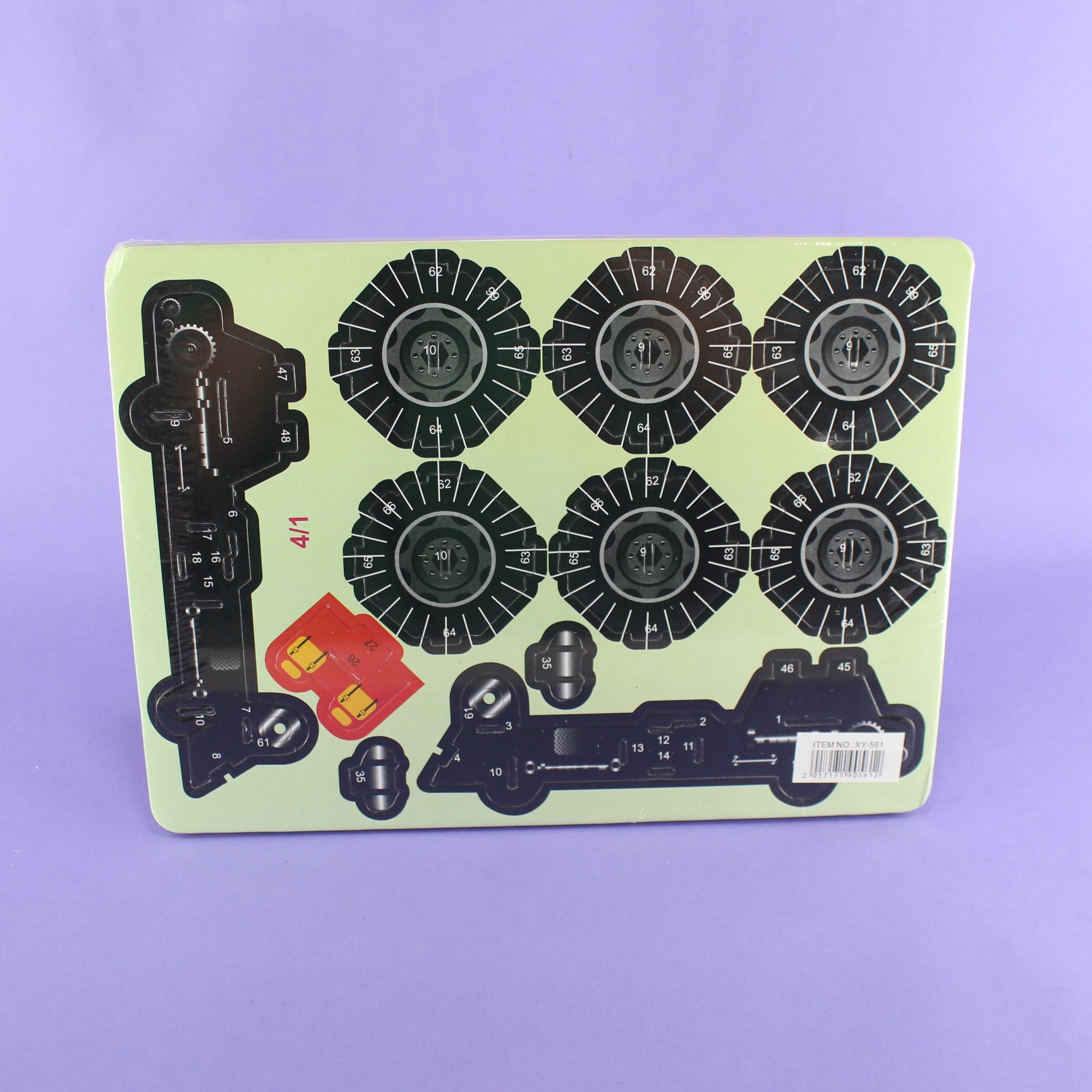 Super puzzle cartón