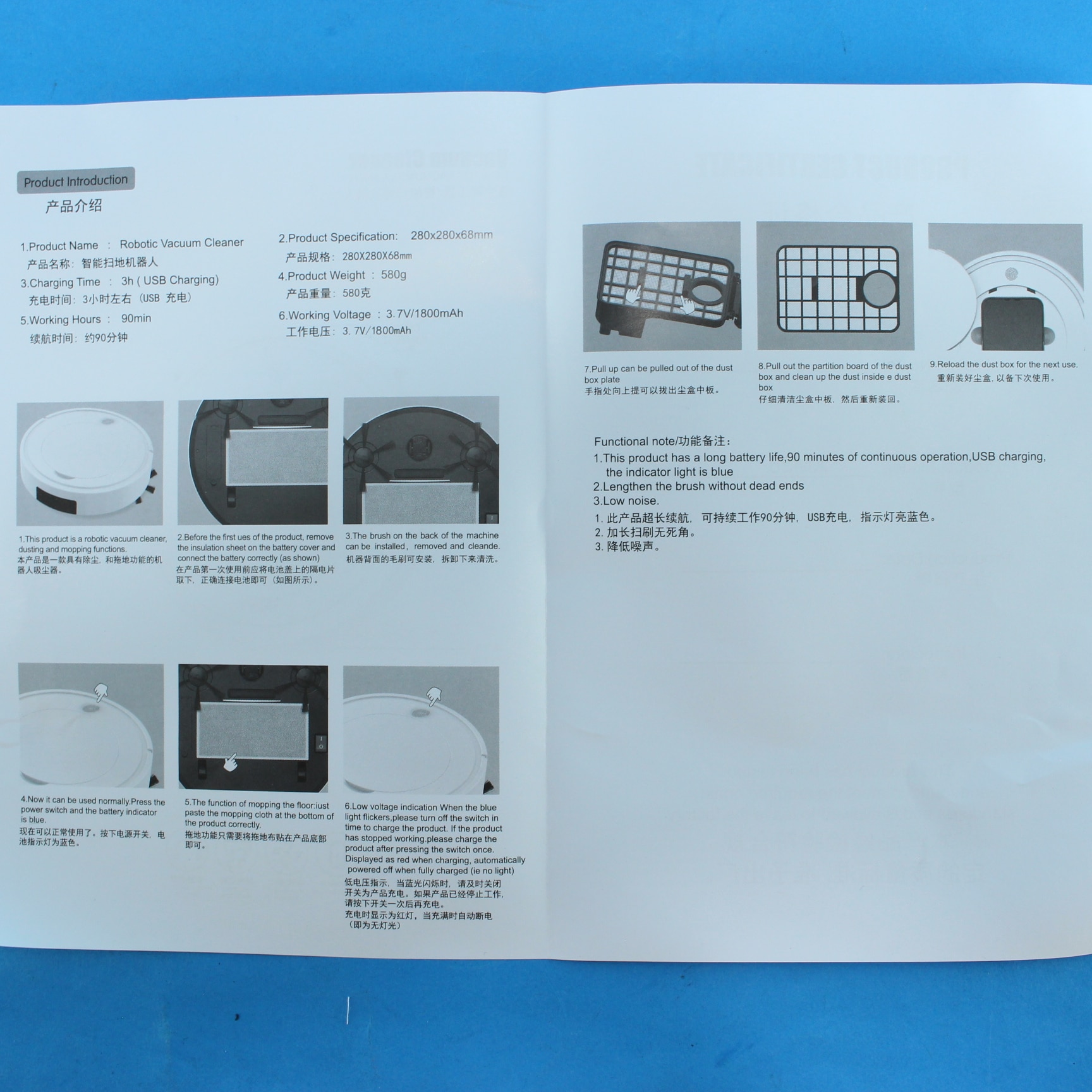 Aspiradora automática mediana
