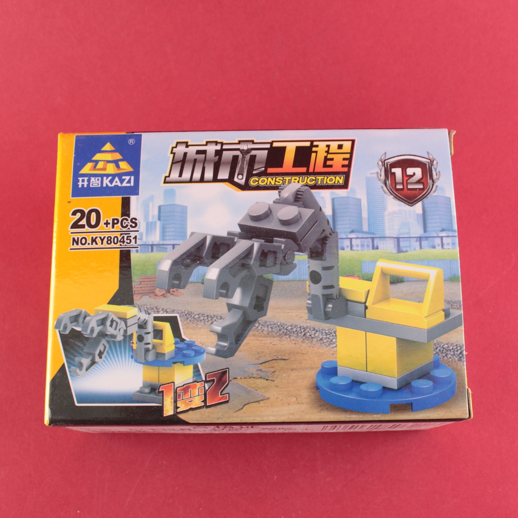 Armatodo de construcción pequeños