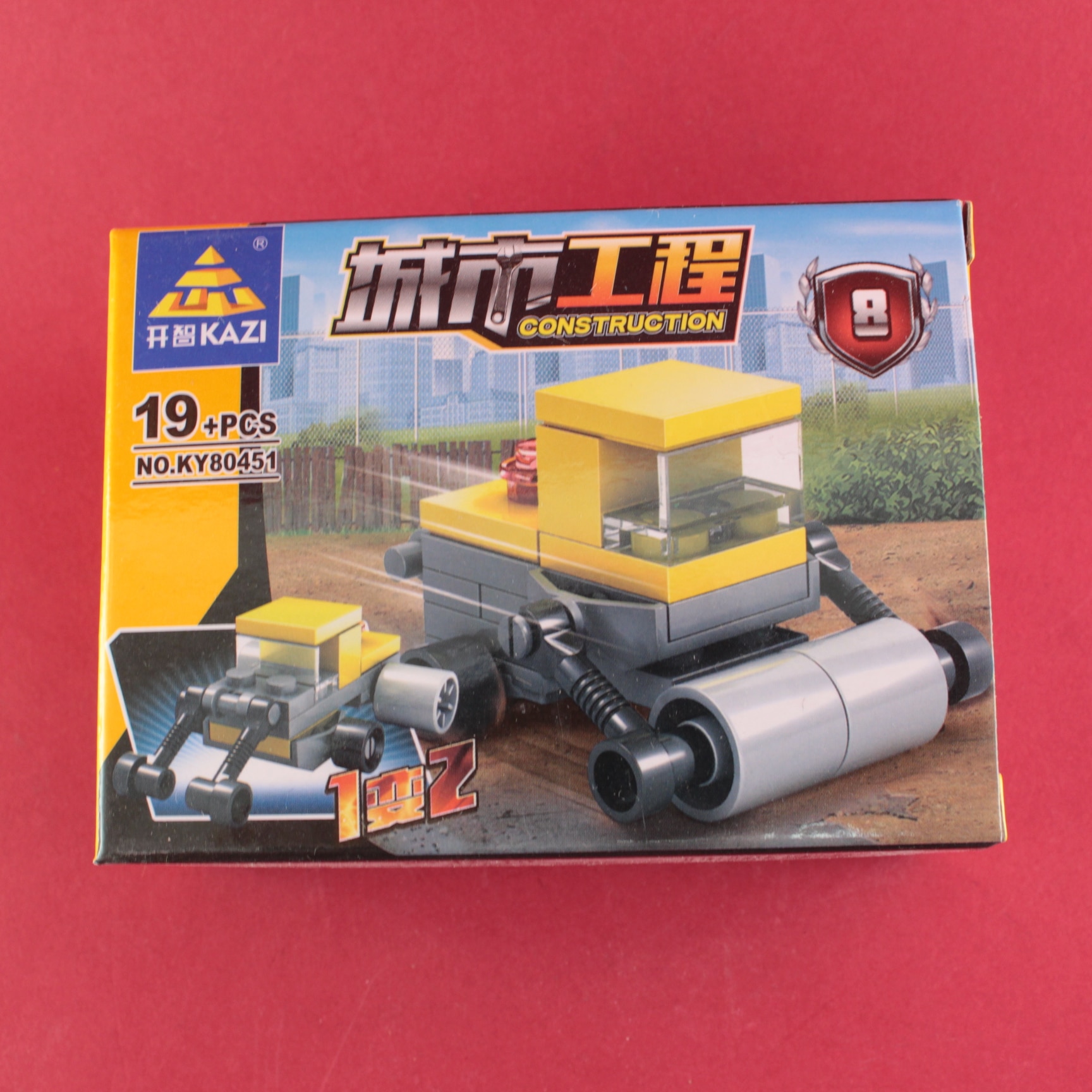 Miniatura 3 de Armatodo de construcción pequeños