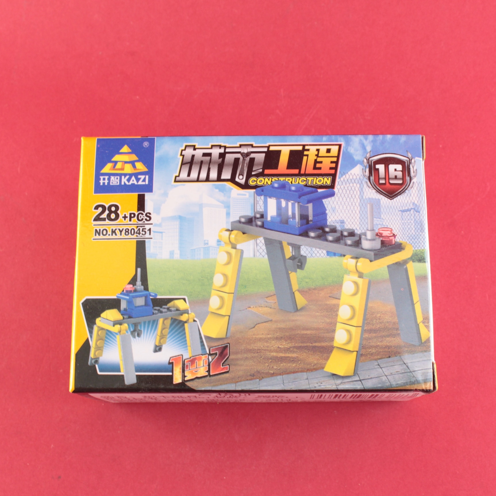 Miniatura 5 de Armatodo de construcción pequeños