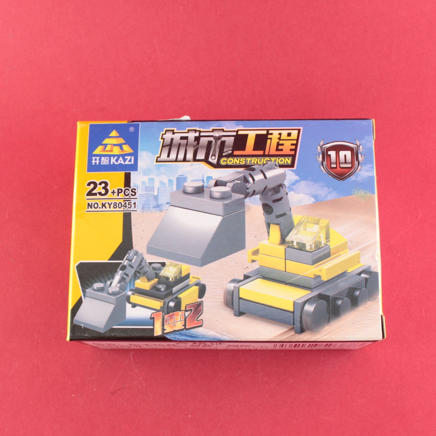 Miniatura 4 de Armatodo de construcción pequeños