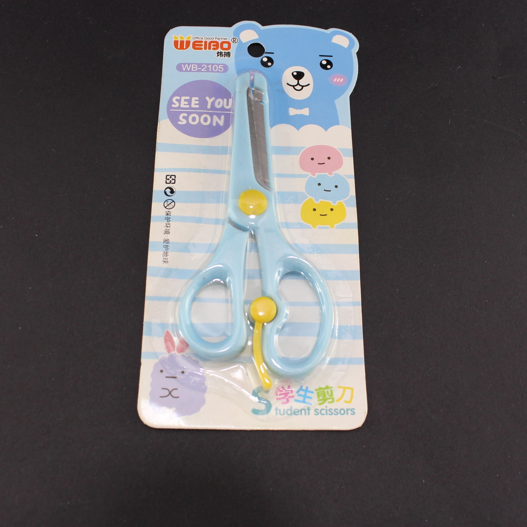 Miniatura 2 de Tijeras de colores