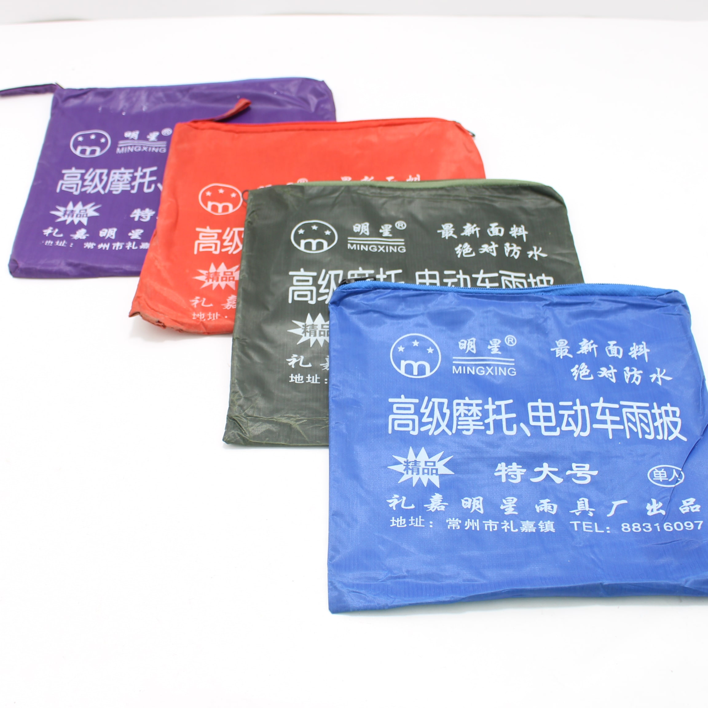 Miniatura 5 de CAPA IMPERMEABLE PARA MOTO