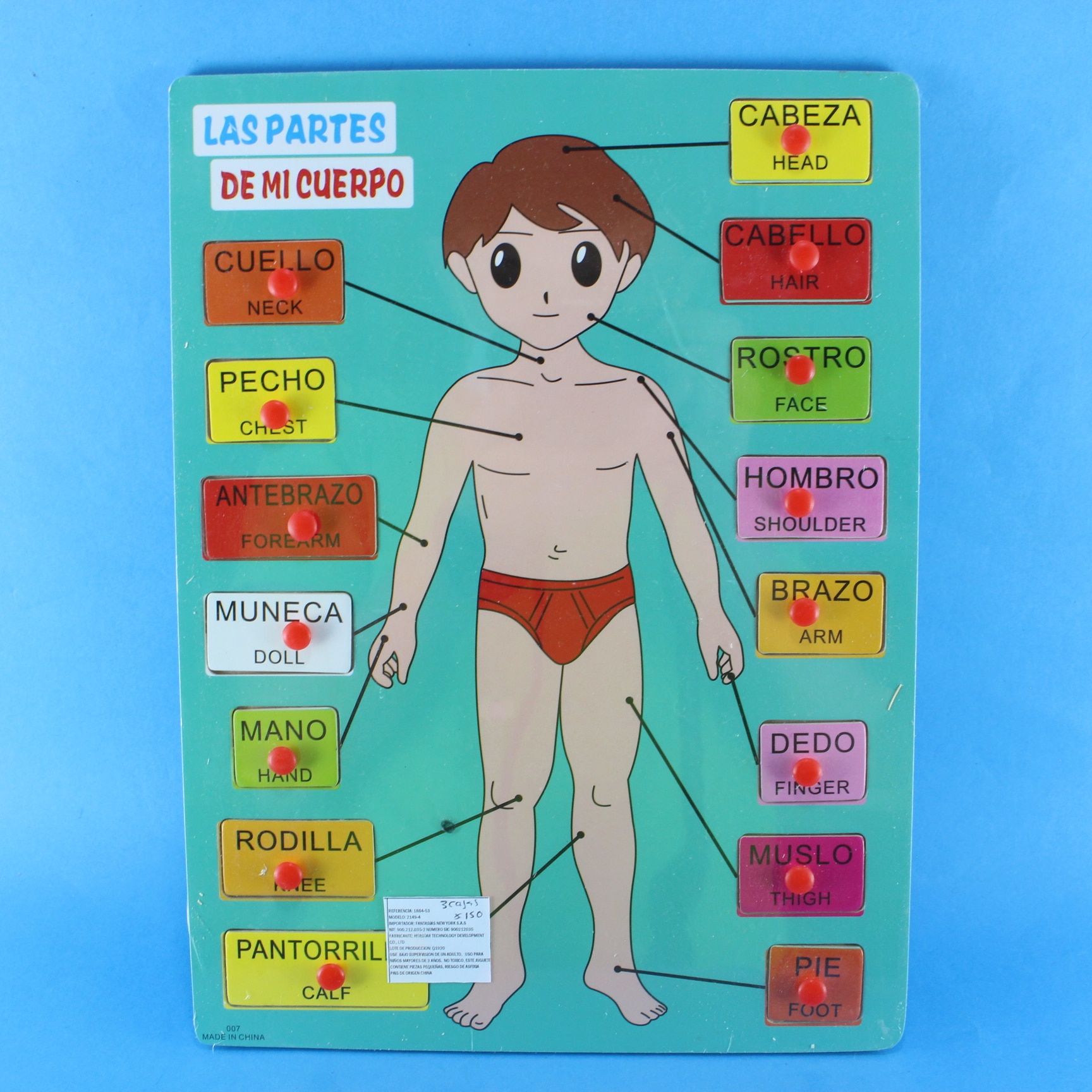 Miniatura 4 de JUEGO DIDÁCTICO ENCAJABLE MADERA, PARTE