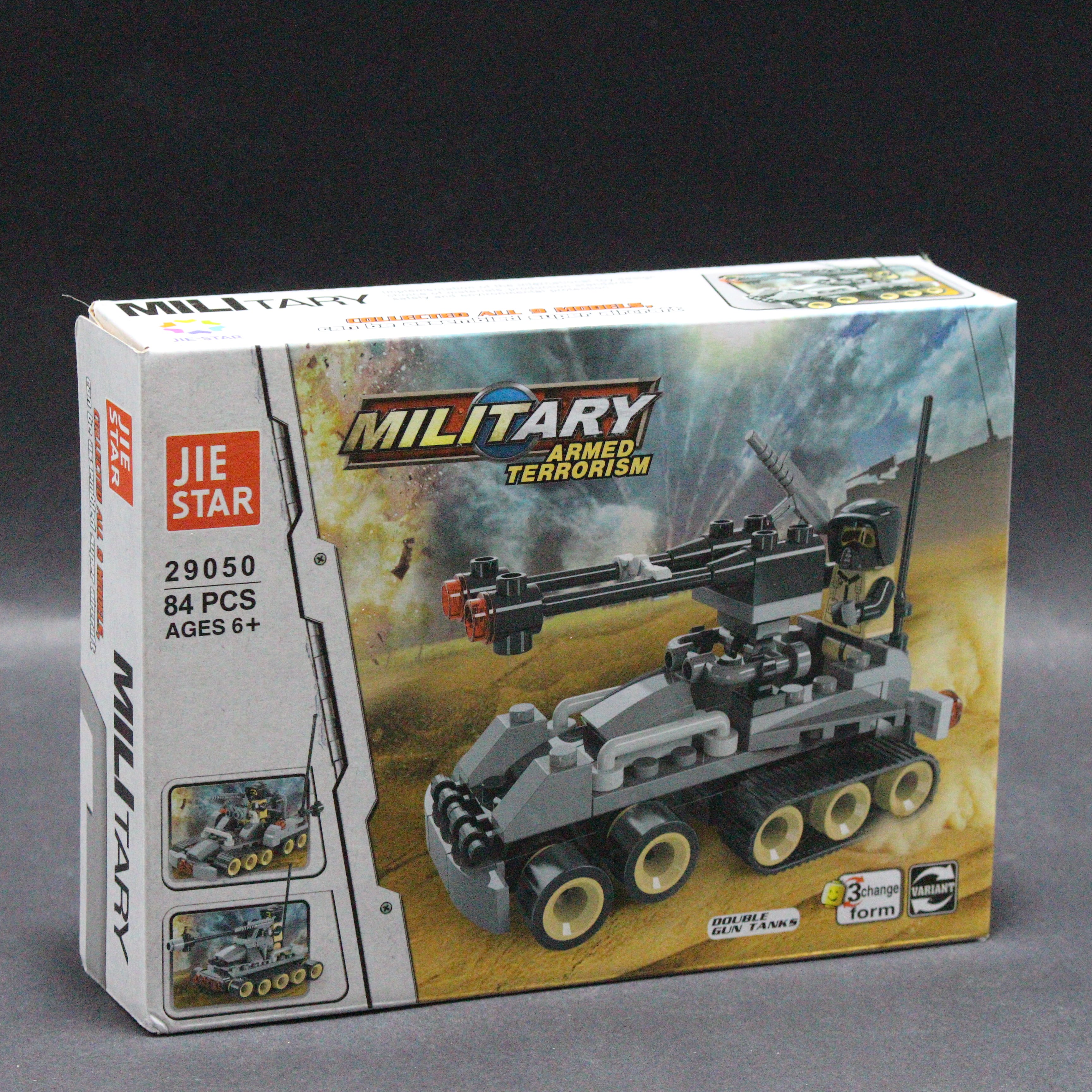 Miniatura 2 de Lego militar terrorista x84 pcs